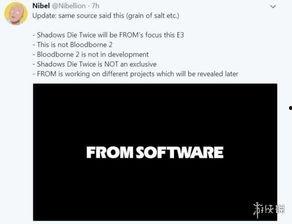 神秘最新爆料新闻,最新惊天新闻背后的惊人真相  第2张