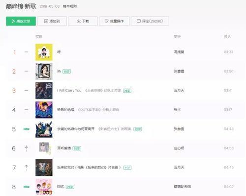 徐州爆料老爸的视频播放,老爸视频引发热议，揭秘家庭生活点滴  第1张